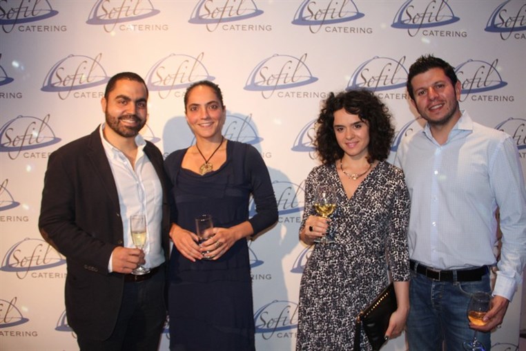 Sofil Catering at Le Panorama-Biel